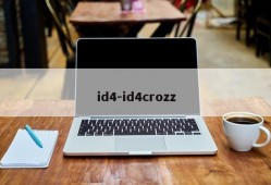 id4-id4crozz