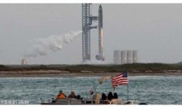 马斯克SpaceX星舰发射失败