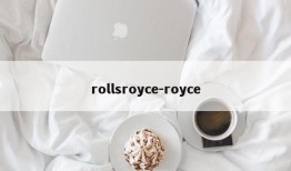 rollsroyce-royce