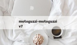 motoguzzi-motoguzzi v7