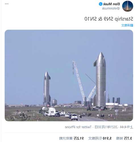 SpaceX“星舰”发射升空，为何在倒计时40秒时暂停？